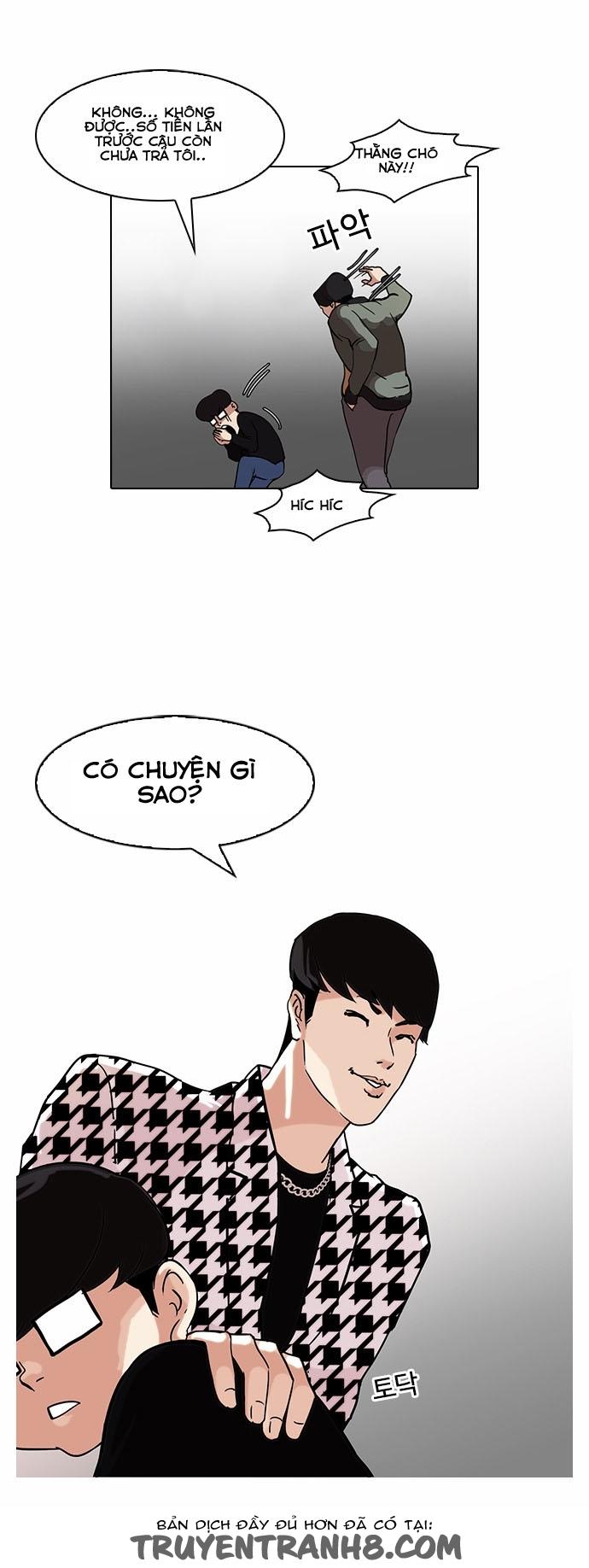 Hoán Đổi Diệu Kỳ Chapter 84 - Trang 2