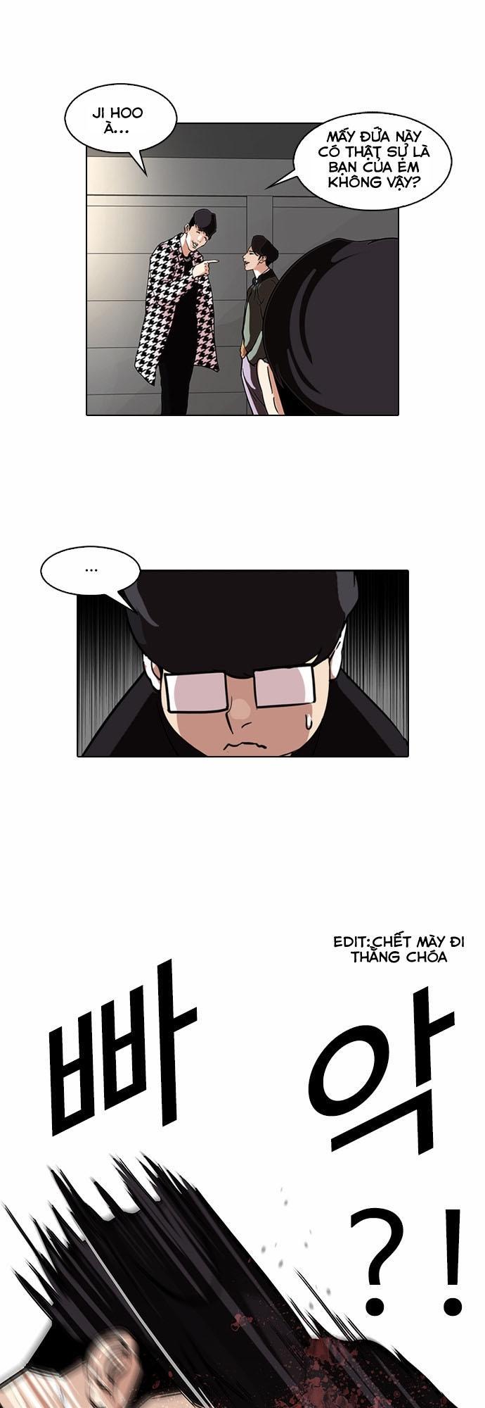 Hoán Đổi Diệu Kỳ Chapter 84 - Trang 2