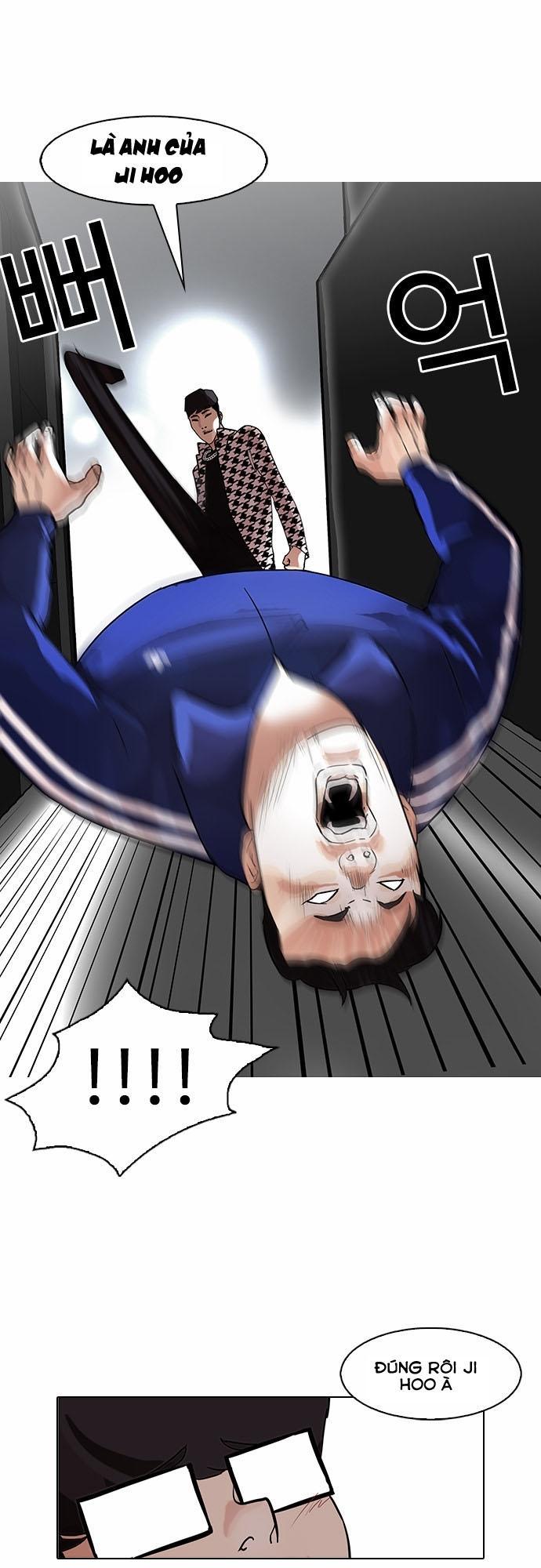 Hoán Đổi Diệu Kỳ Chapter 84 - Trang 2