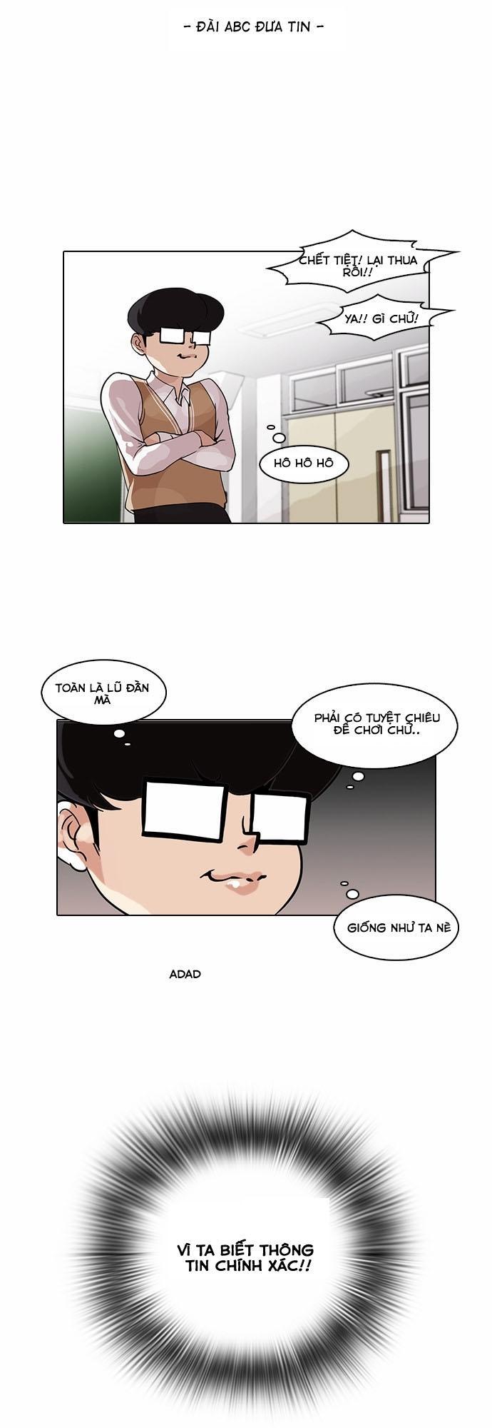 Hoán Đổi Diệu Kỳ Chapter 84 - Trang 2