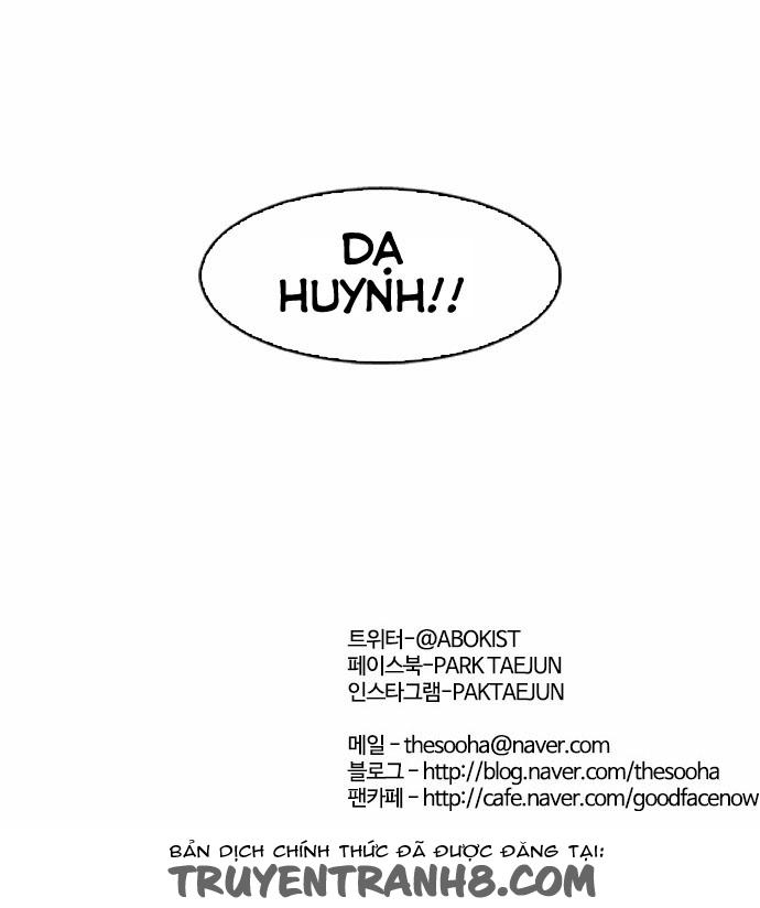Hoán Đổi Diệu Kỳ Chapter 84 - Trang 2