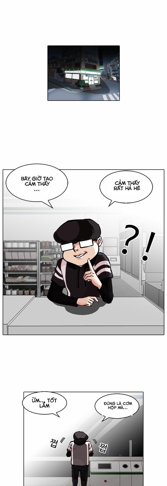 Hoán Đổi Diệu Kỳ Chapter 85 - Trang 2