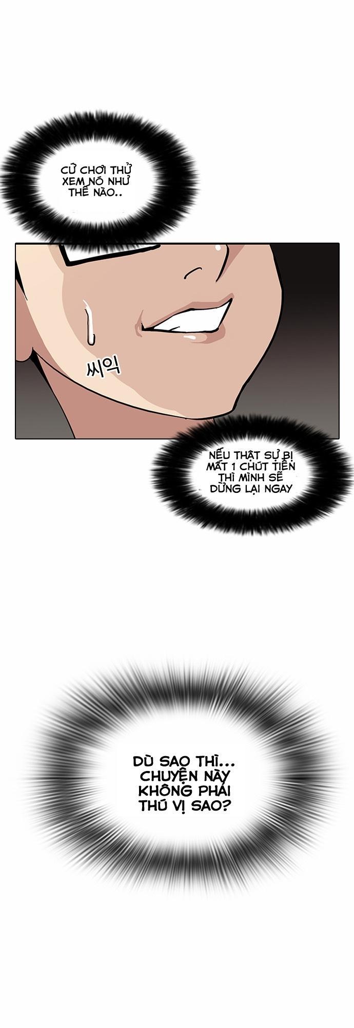 Hoán Đổi Diệu Kỳ Chapter 85 - Trang 2