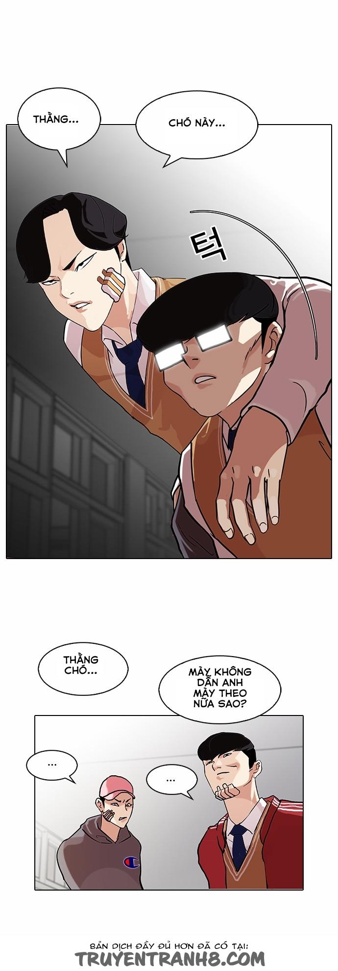 Hoán Đổi Diệu Kỳ Chapter 85 - Trang 2