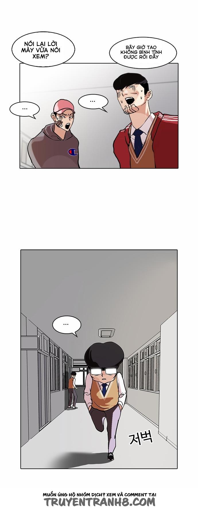 Hoán Đổi Diệu Kỳ Chapter 85 - Trang 2