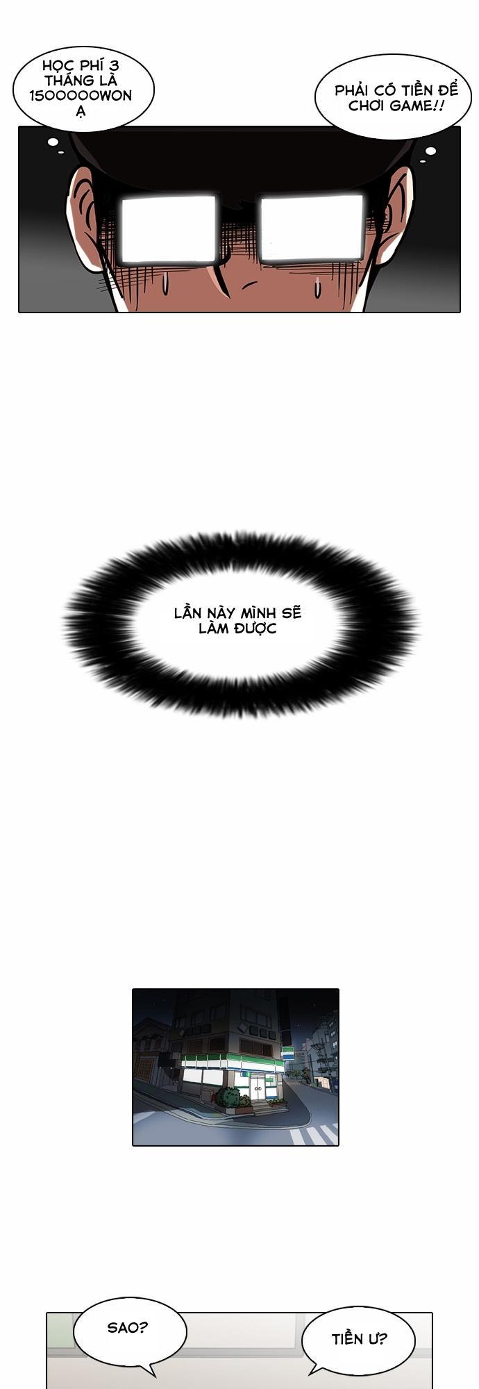 Hoán Đổi Diệu Kỳ Chapter 85 - Trang 2