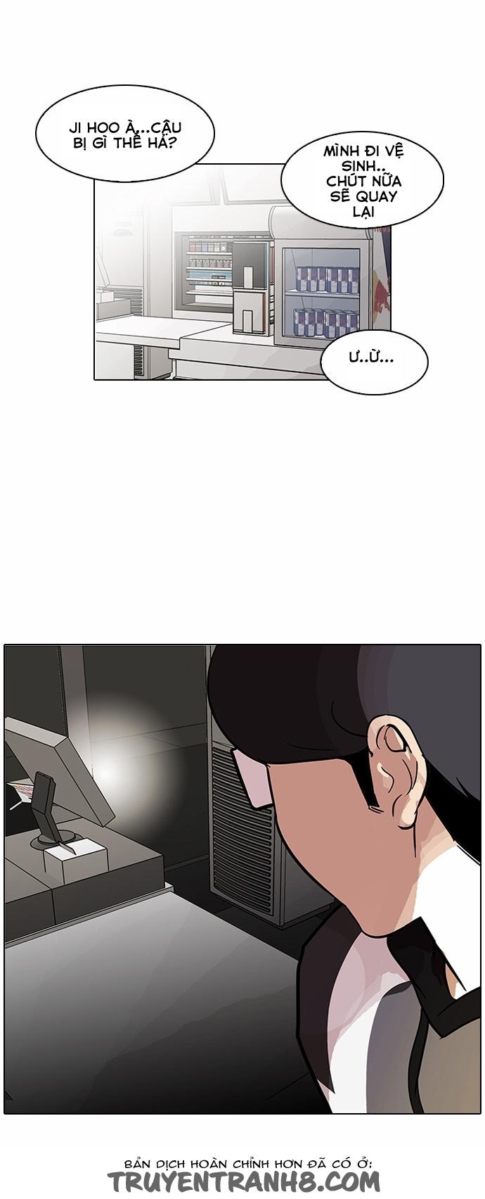 Hoán Đổi Diệu Kỳ Chapter 85 - Trang 2