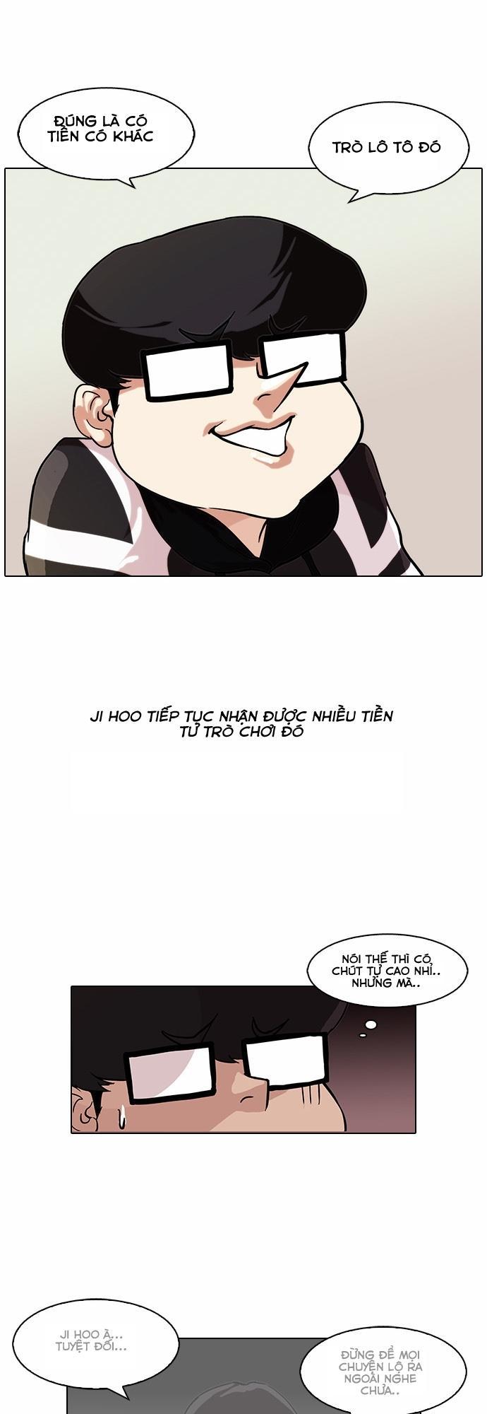 Hoán Đổi Diệu Kỳ Chapter 85 - Trang 2