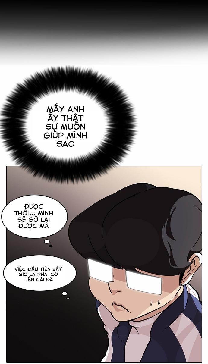 Hoán Đổi Diệu Kỳ Chapter 86 - Trang 2