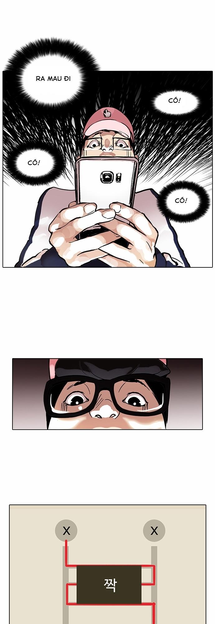 Hoán Đổi Diệu Kỳ Chapter 86 - Trang 2