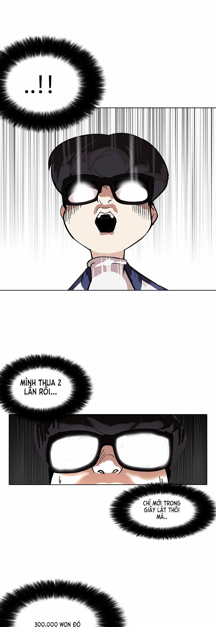 Hoán Đổi Diệu Kỳ Chapter 86 - Trang 2