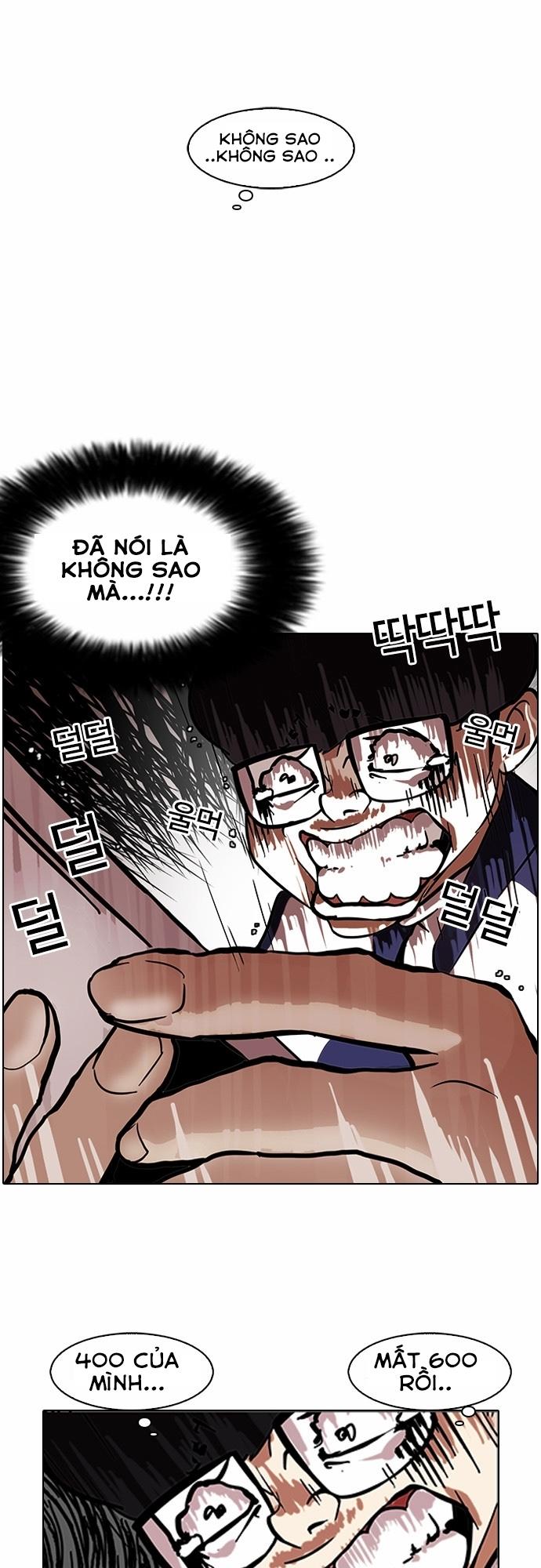 Hoán Đổi Diệu Kỳ Chapter 86 - Trang 2