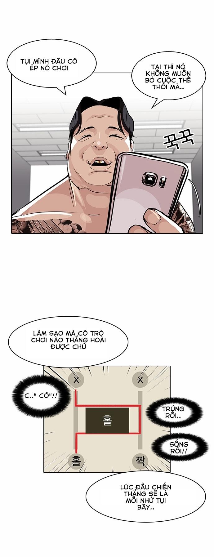 Hoán Đổi Diệu Kỳ Chapter 86 - Trang 2