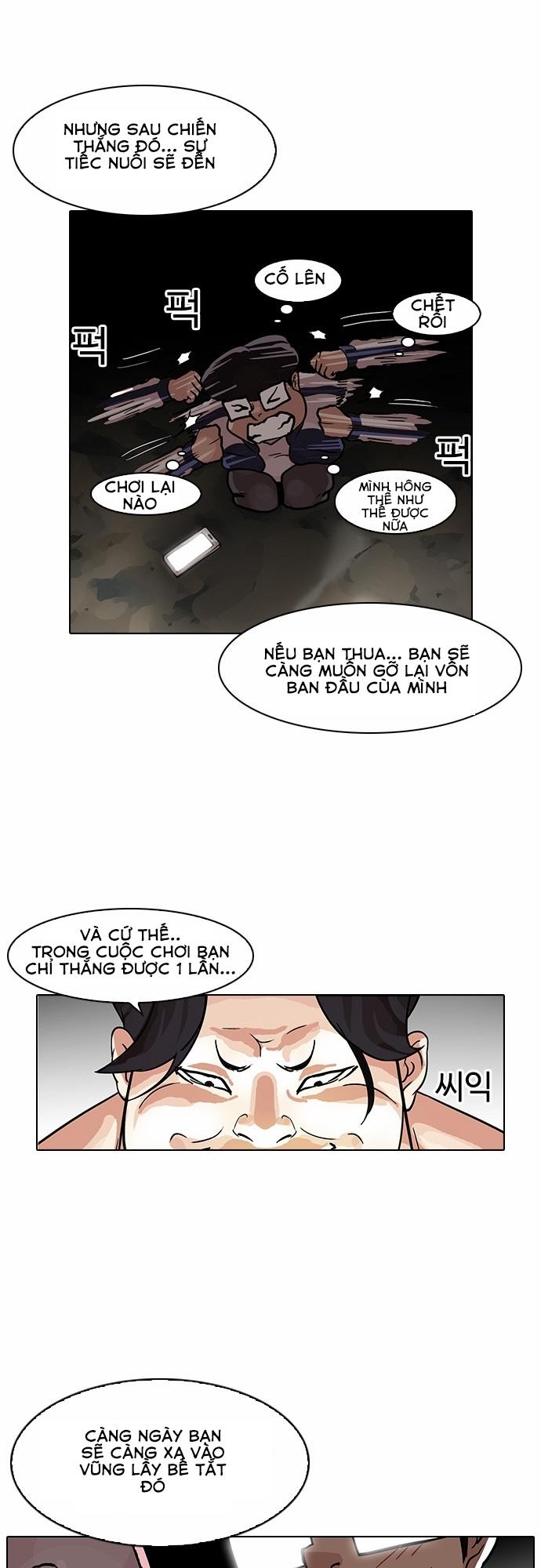 Hoán Đổi Diệu Kỳ Chapter 86 - Trang 2
