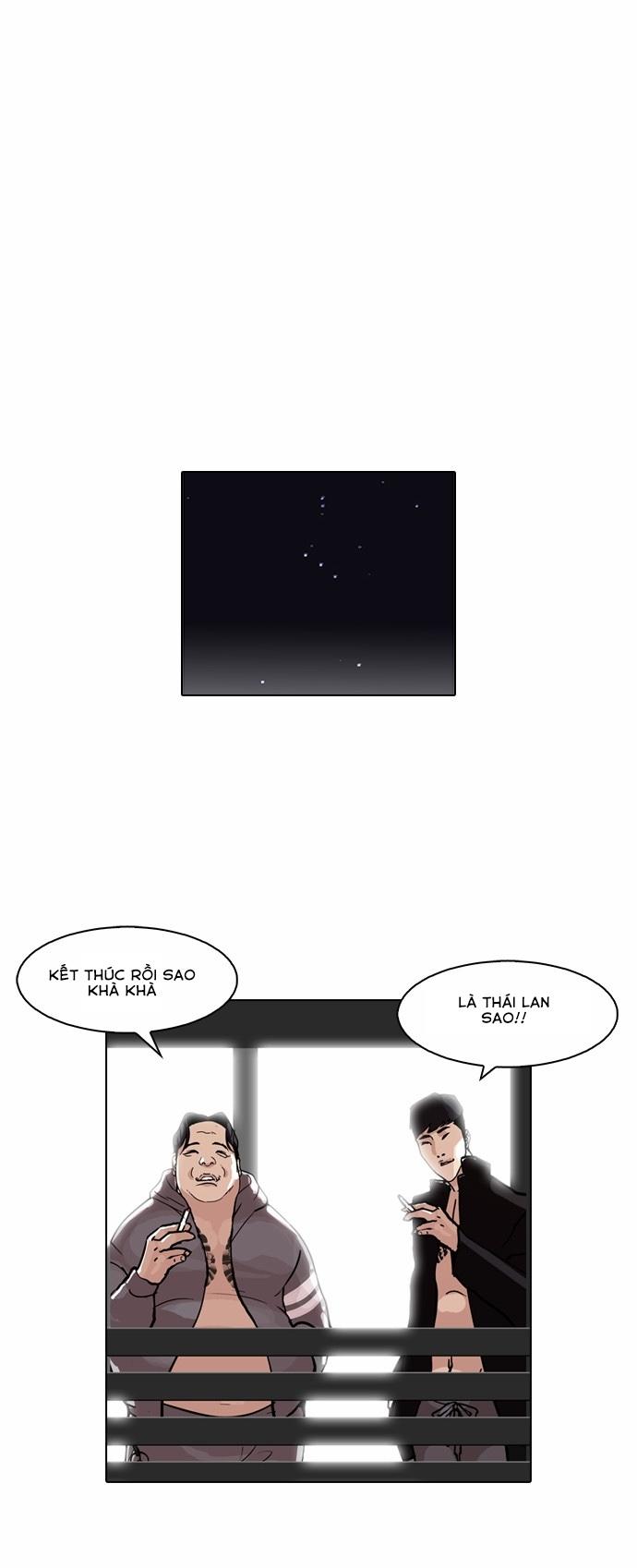 Hoán Đổi Diệu Kỳ Chapter 86 - Trang 2