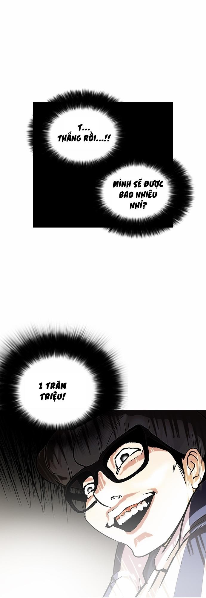 Hoán Đổi Diệu Kỳ Chapter 86 - Trang 2