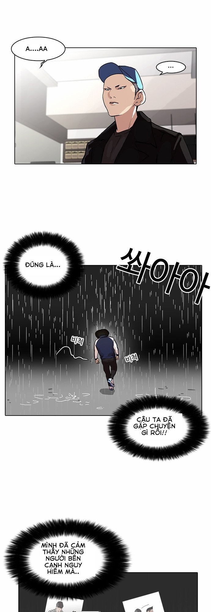Hoán Đổi Diệu Kỳ Chapter 87 - Trang 2