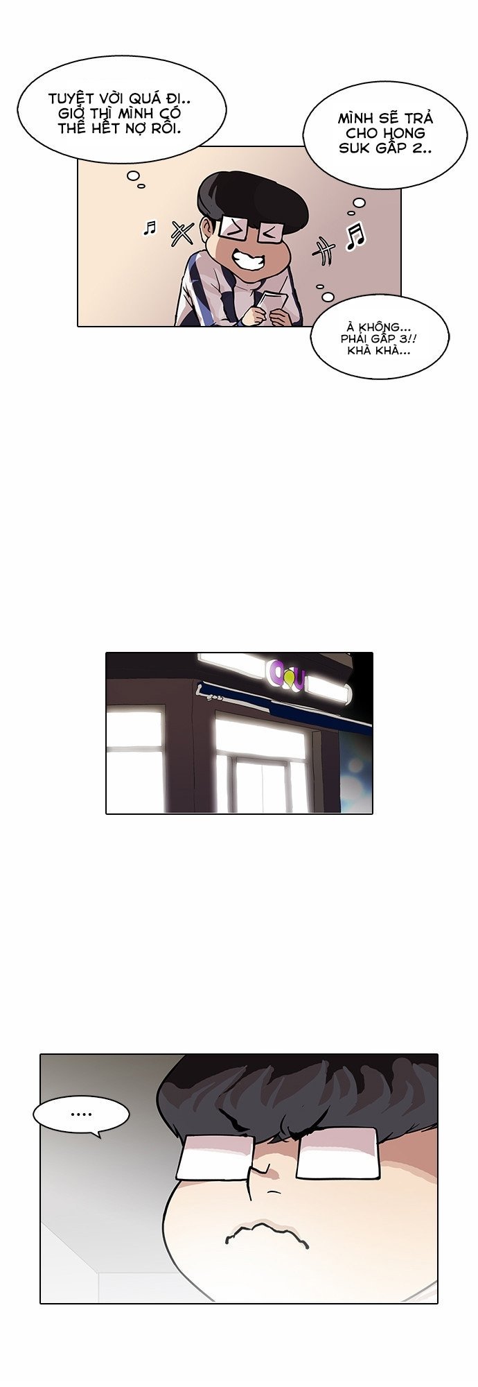 Hoán Đổi Diệu Kỳ Chapter 87 - Trang 2