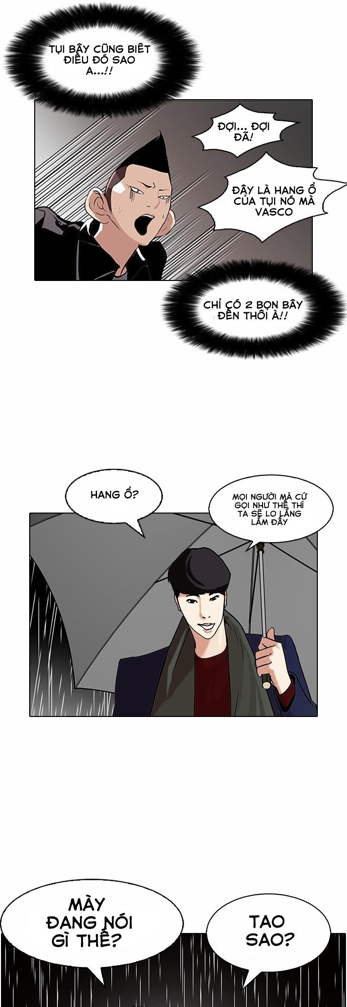 Hoán Đổi Diệu Kỳ Chapter 88 - Trang 2