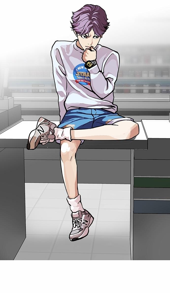 Hoán Đổi Diệu Kỳ Chapter 88 - Trang 2