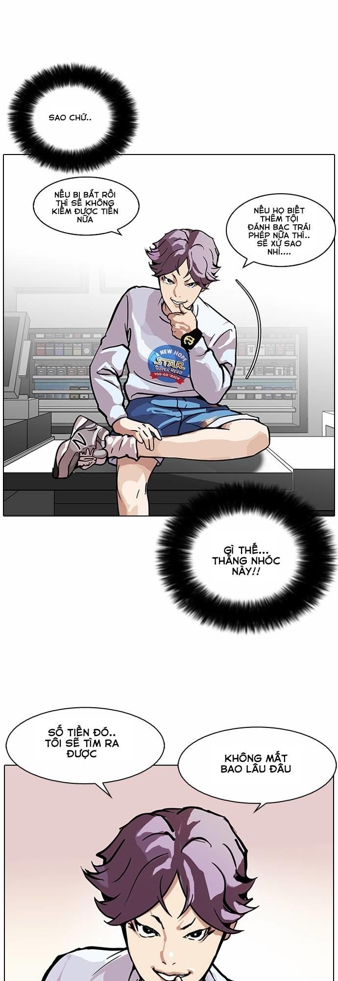 Hoán Đổi Diệu Kỳ Chapter 88 - Trang 2