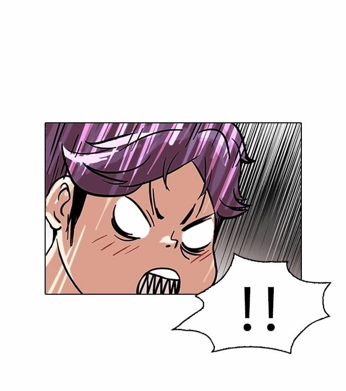 Hoán Đổi Diệu Kỳ Chapter 88 - Trang 2