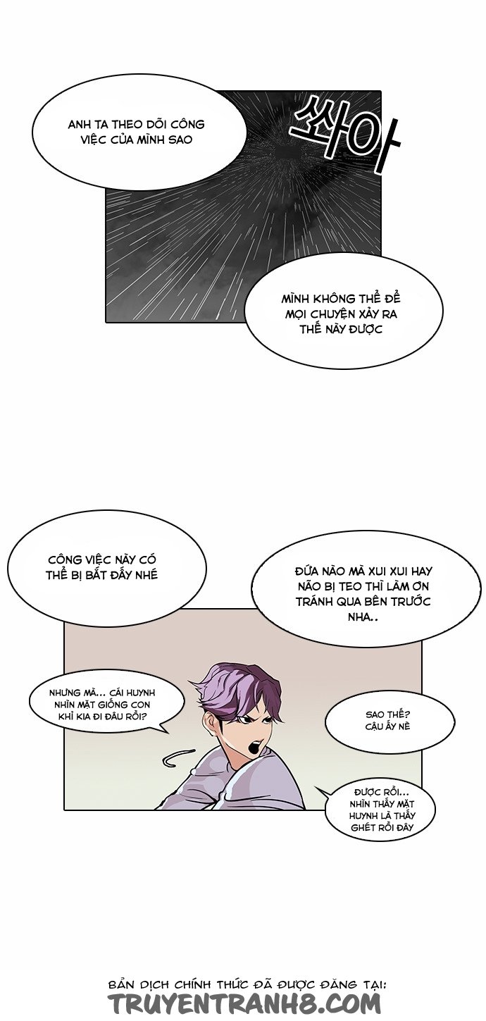 Hoán Đổi Diệu Kỳ Chapter 89 - Trang 2