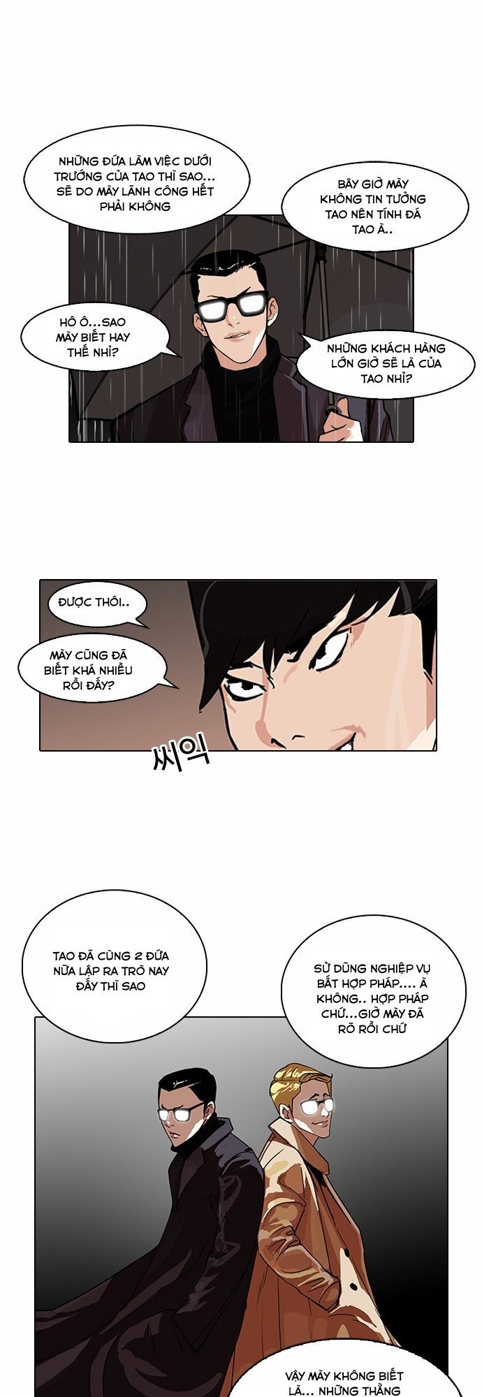 Hoán Đổi Diệu Kỳ Chapter 89 - Trang 2