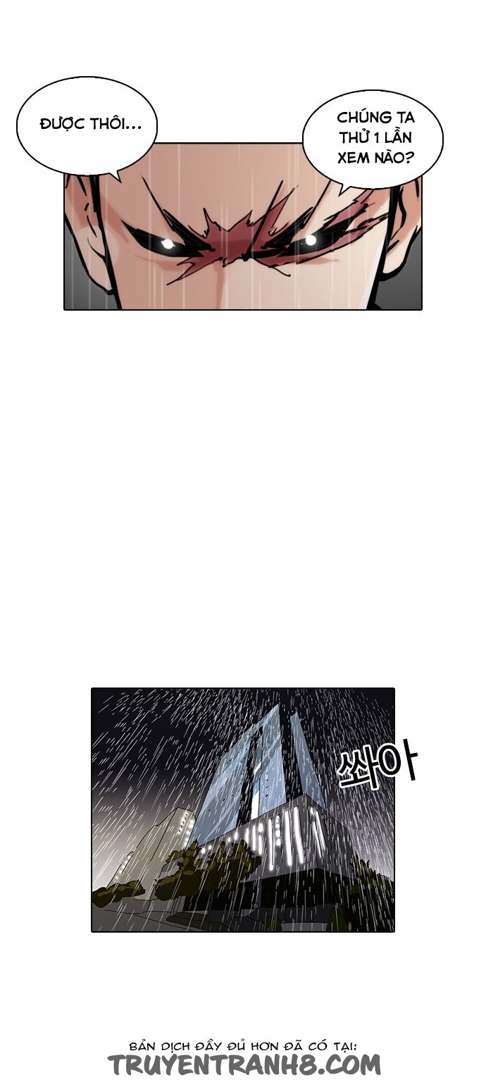 Hoán Đổi Diệu Kỳ Chapter 89 - Trang 2