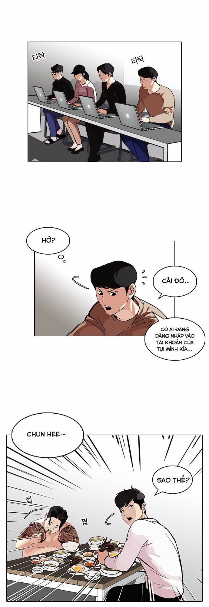 Hoán Đổi Diệu Kỳ Chapter 89 - Trang 2