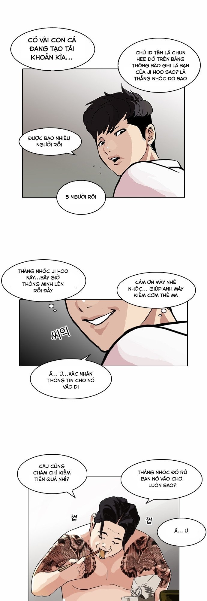 Hoán Đổi Diệu Kỳ Chapter 89 - Trang 2