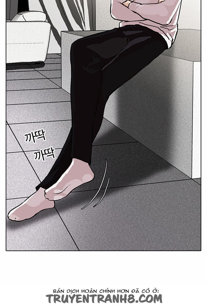 Hoán Đổi Diệu Kỳ Chapter 89 - Trang 2