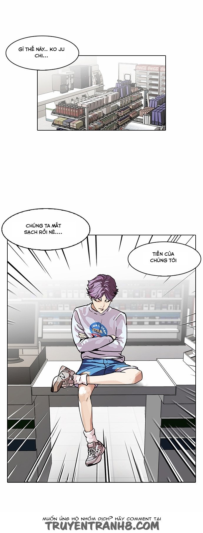 Hoán Đổi Diệu Kỳ Chapter 89 - Trang 2