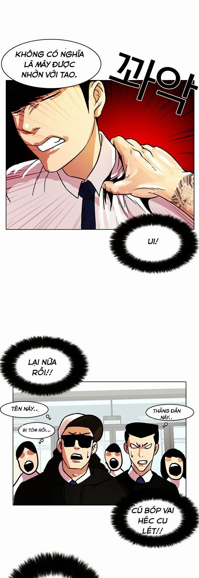 Hoán Đổi Diệu Kỳ Chapter 9 - Trang 2