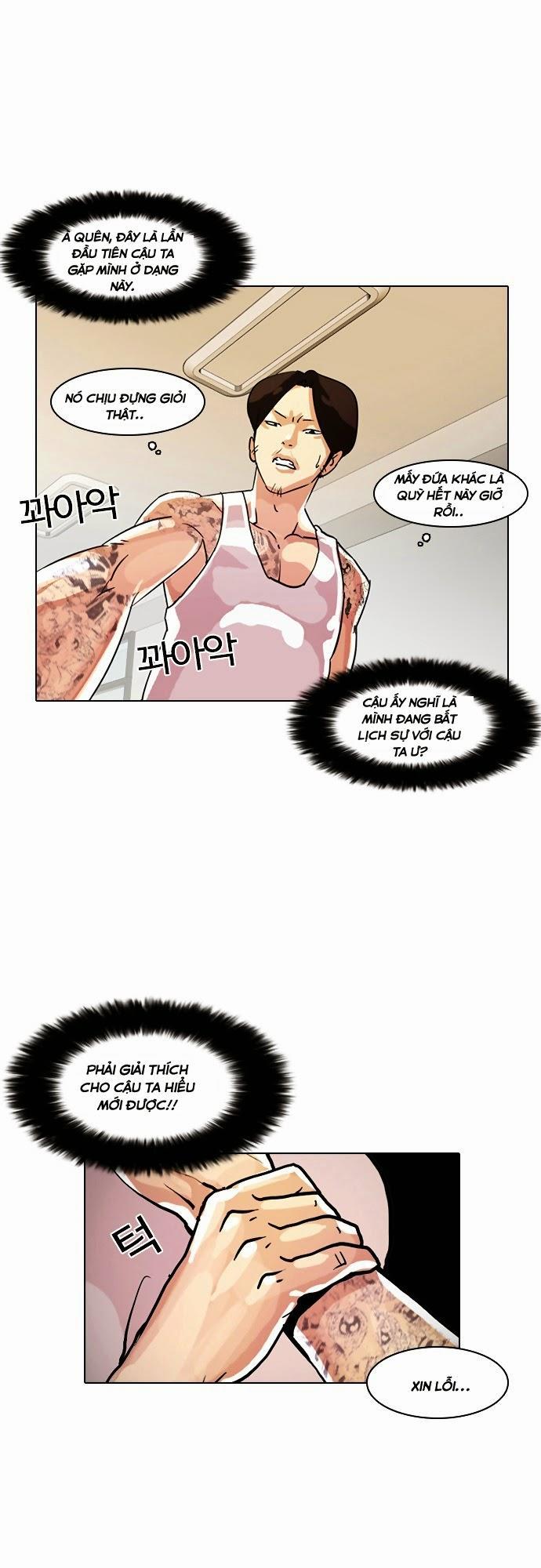 Hoán Đổi Diệu Kỳ Chapter 9 - Trang 2