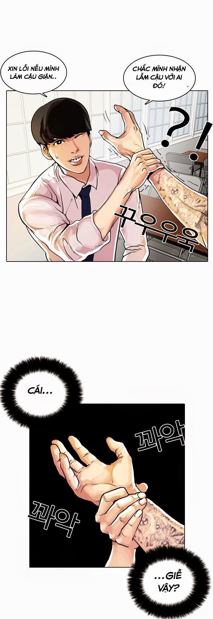 Hoán Đổi Diệu Kỳ Chapter 9 - Trang 2