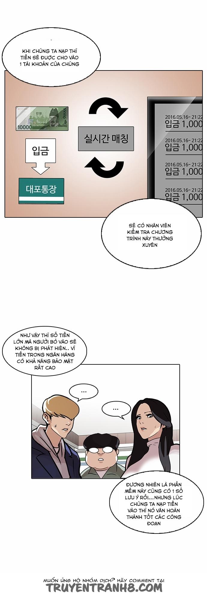 Hoán Đổi Diệu Kỳ Chapter 90 - Trang 2