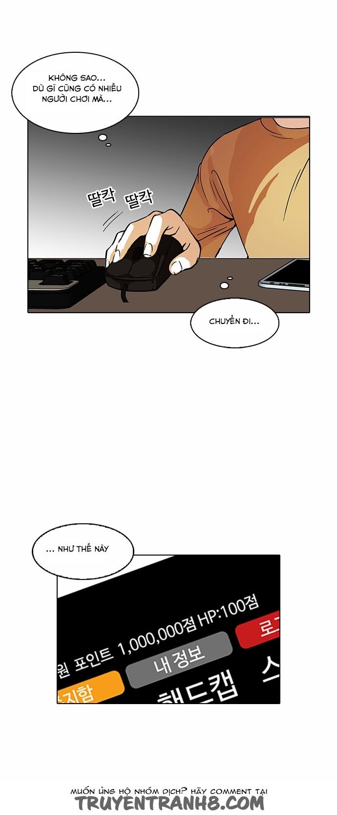 Hoán Đổi Diệu Kỳ Chapter 90 - Trang 2