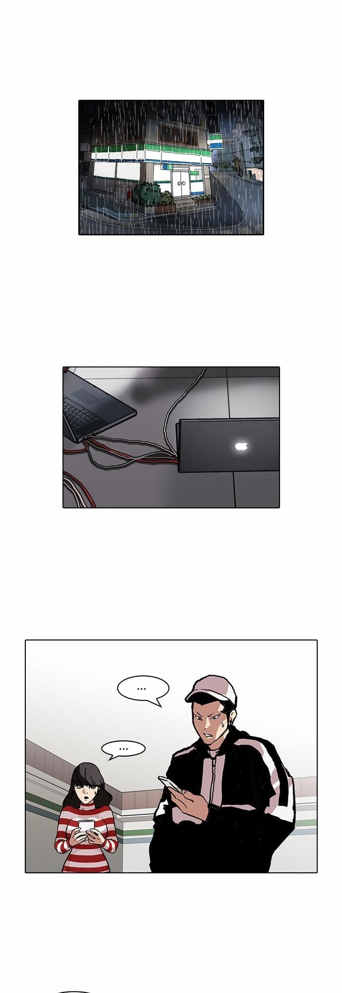 Hoán Đổi Diệu Kỳ Chapter 90 - Trang 2