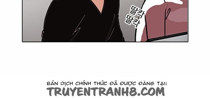 Hoán Đổi Diệu Kỳ Chapter 90 - Trang 2