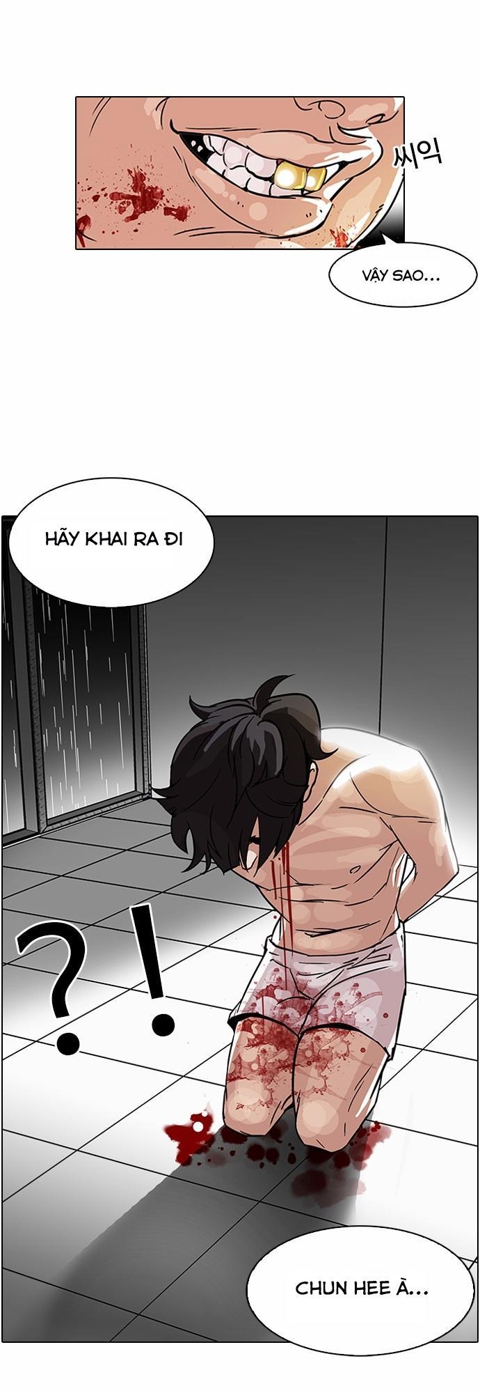 Hoán Đổi Diệu Kỳ Chapter 90 - Trang 2