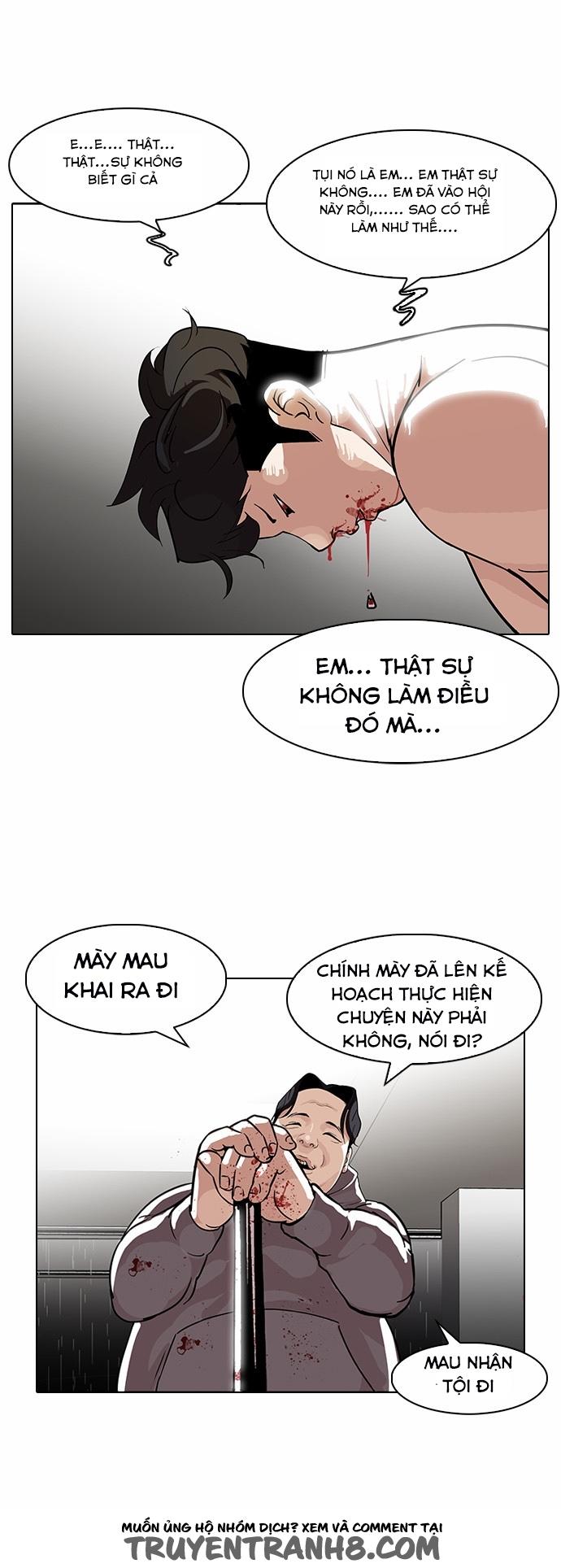 Hoán Đổi Diệu Kỳ Chapter 90 - Trang 2
