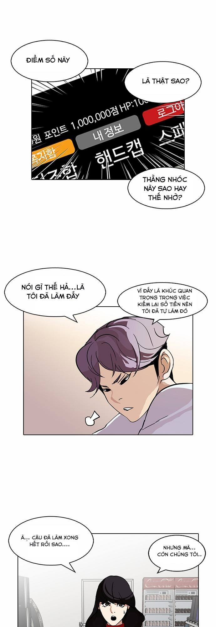 Hoán Đổi Diệu Kỳ Chapter 90 - Trang 2