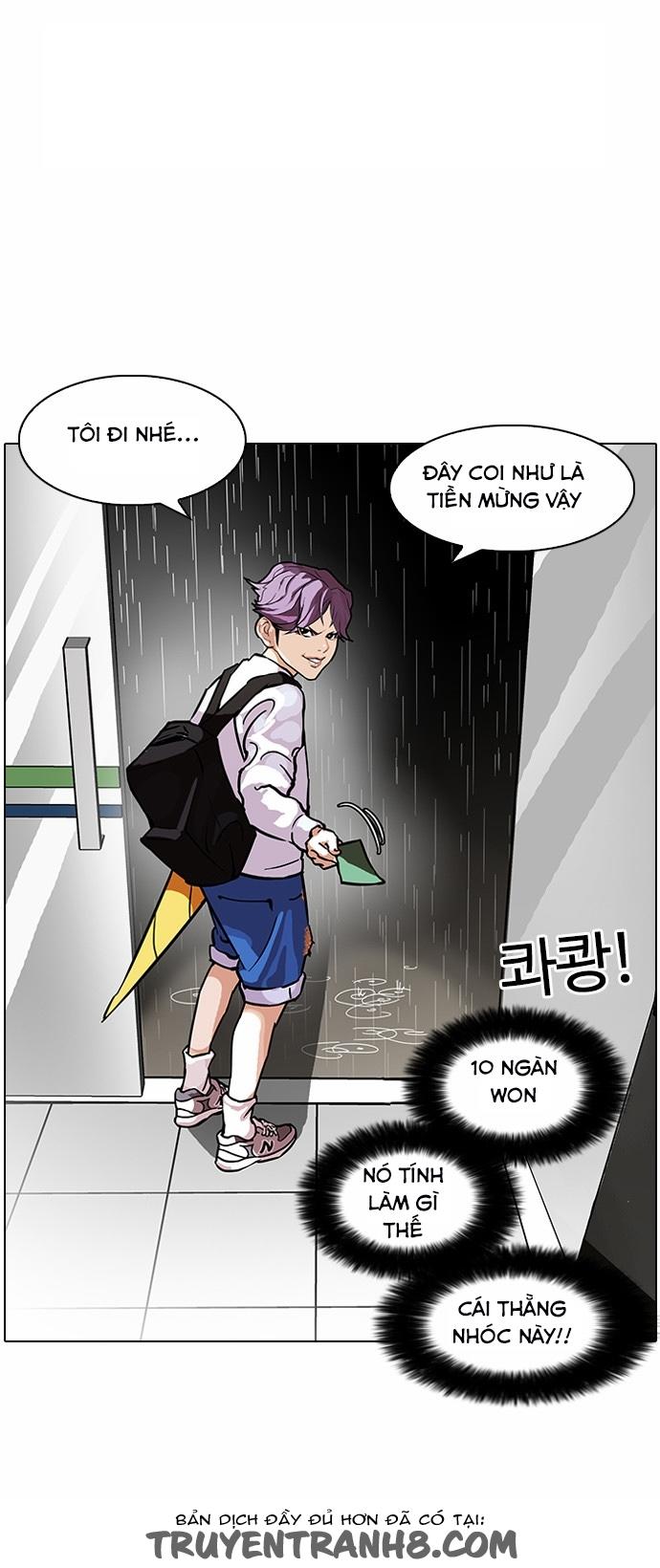 Hoán Đổi Diệu Kỳ Chapter 90 - Trang 2