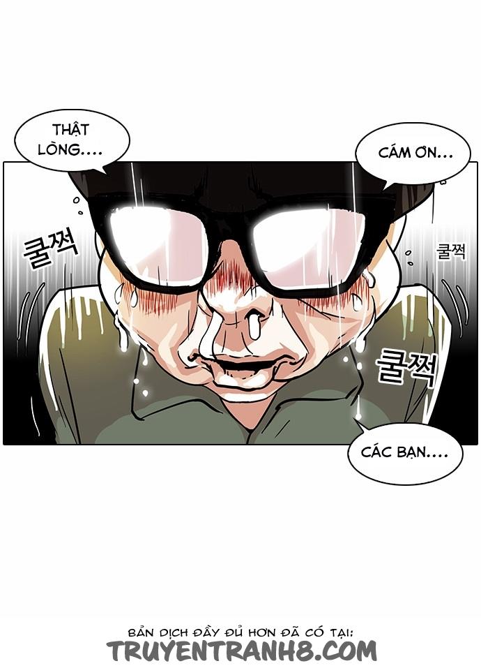 Hoán Đổi Diệu Kỳ Chapter 90 - Trang 2