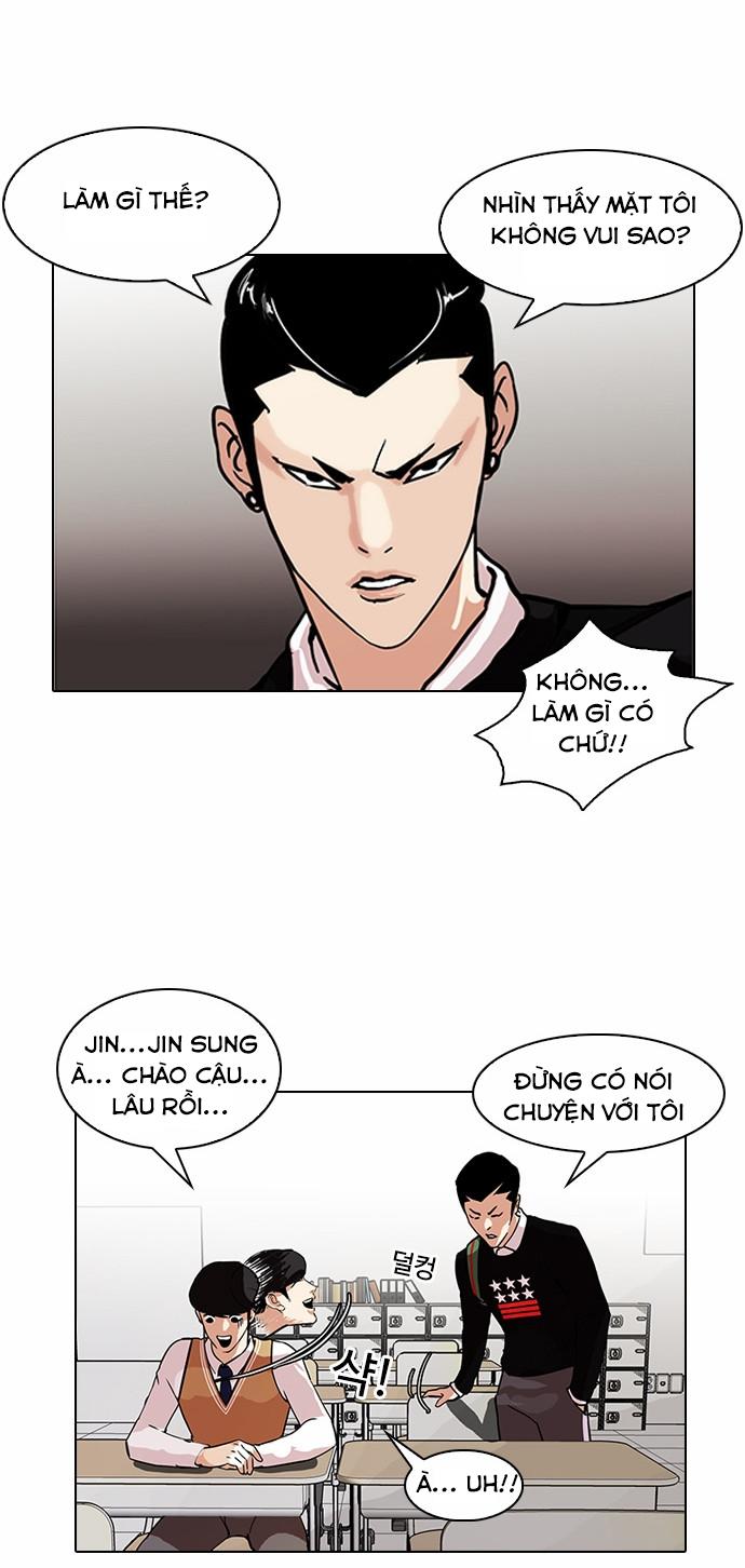 Hoán Đổi Diệu Kỳ Chapter 91 - Trang 2