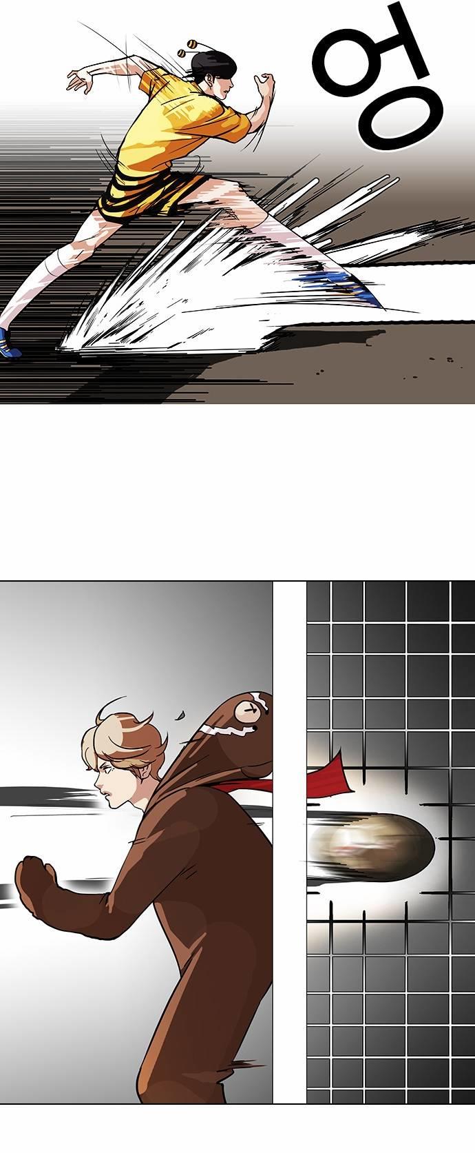 Hoán Đổi Diệu Kỳ Chapter 91 - Trang 2