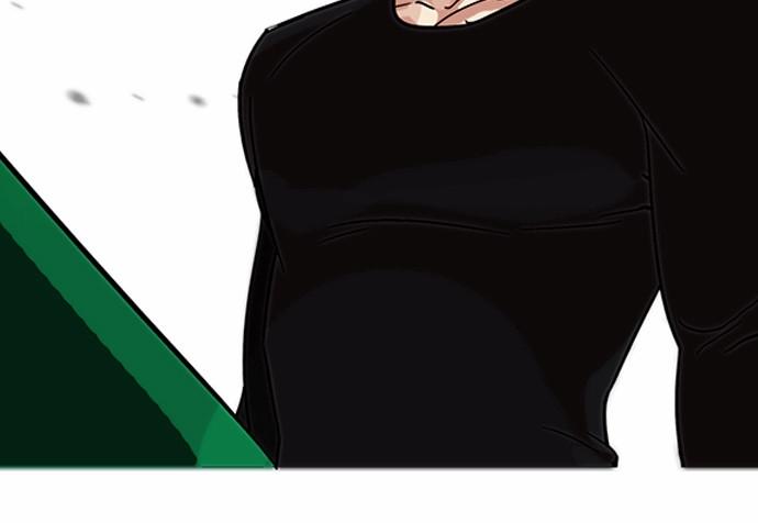 Hoán Đổi Diệu Kỳ Chapter 91 - Trang 2