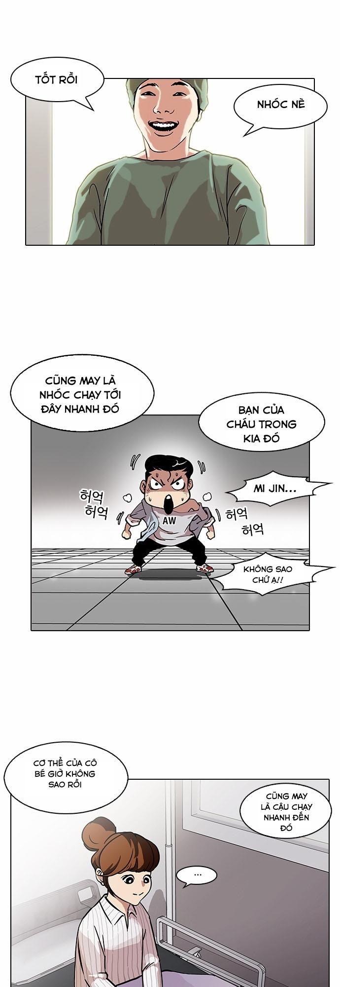 Hoán Đổi Diệu Kỳ Chapter 94 - Trang 2