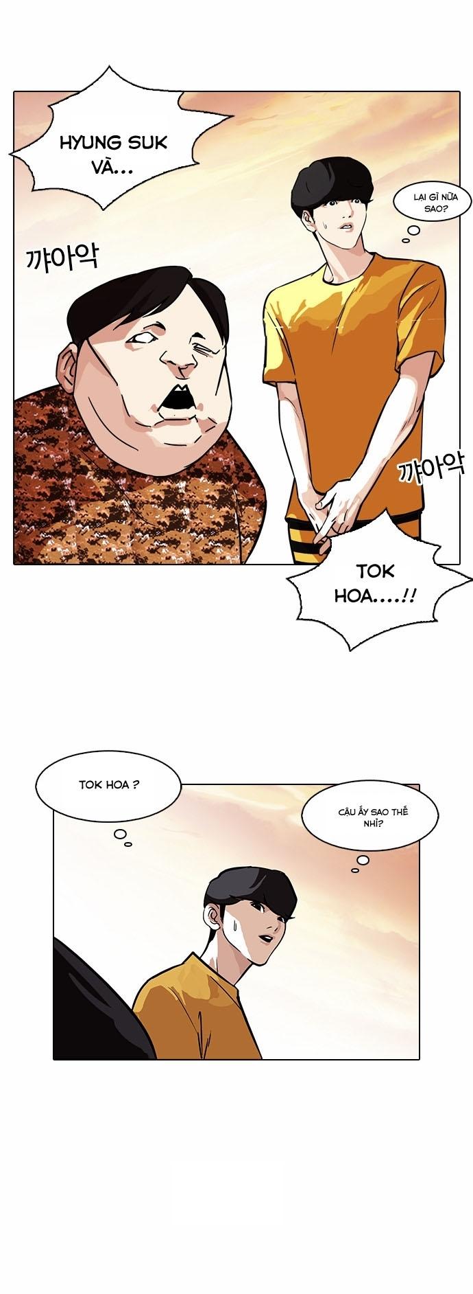 Hoán Đổi Diệu Kỳ Chapter 94 - Trang 2